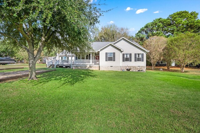 145 Vista Dr, Eustace, TX 75124 - view of front facade featuring crawl space and a front yard