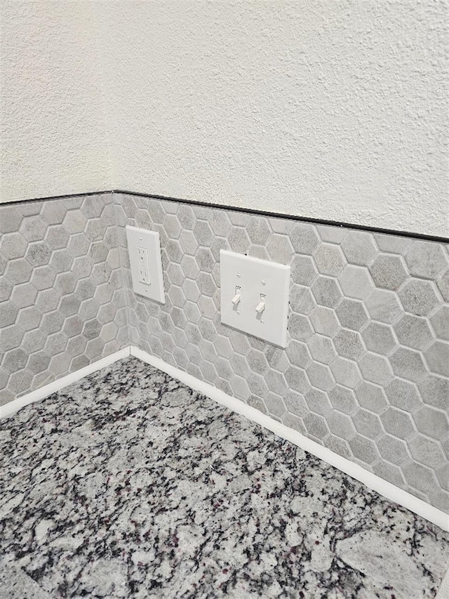 5233 Kingston Ct, Abilene, TX 79605 - detailed view of a textured wall