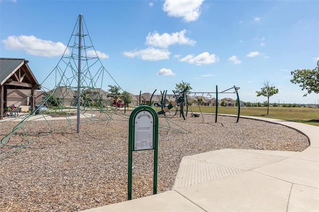 511 Poplar St, Princeton, TX 75407 - view of property's community