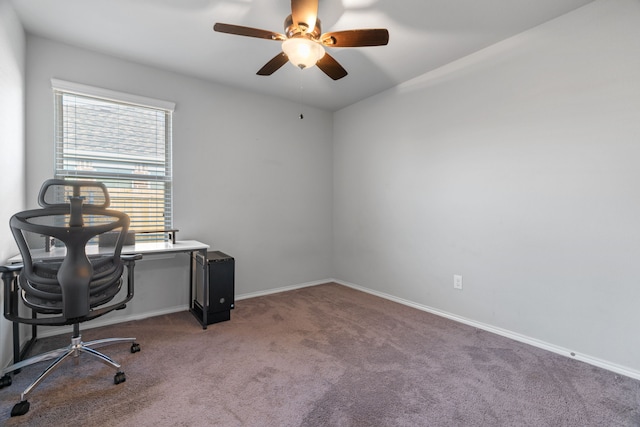 4130 Gaillardia Way, Forney, TX 75126 - carpeted home office with ceiling fan and baseboards