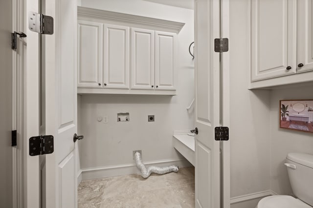 33 Main St Unit 220, Colleyville, TX 76034 - washroom with hookup for an electric dryer, cabinet space, baseboards, and hookup for a washing machine