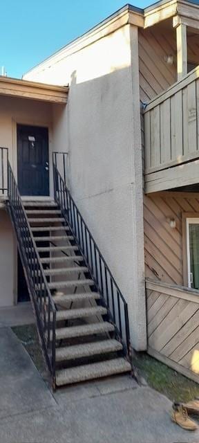8110 Skillman St Unit 2054, Dallas, TX 75231 - view of exterior entry