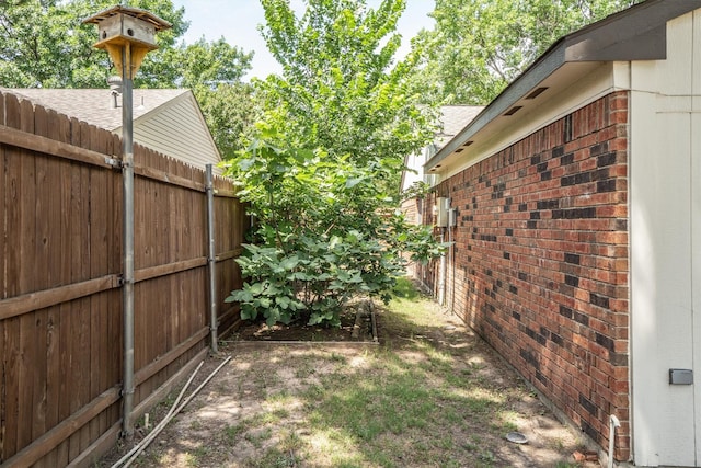 220 Timber Ridge Ln, Coppell, TX 75019 - view of yard