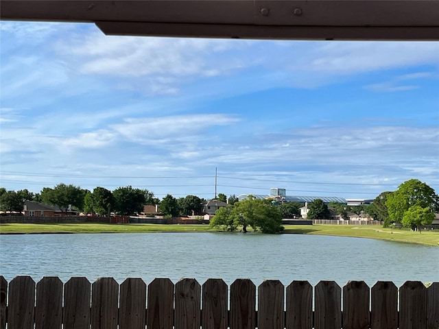 2020 Southwood Trl, Grand Prairie, TX 75052 - water view