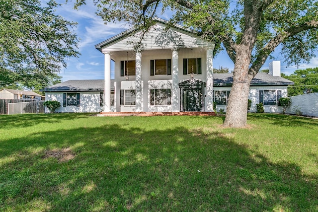 2 Linderhof Cir, Bedford, TX 76022 - view of front of property
