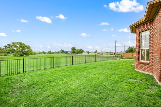11404 Grapeleaf Dr, Fort Worth, TX 76244 - view of yard featuring a view of rural / pastoral area