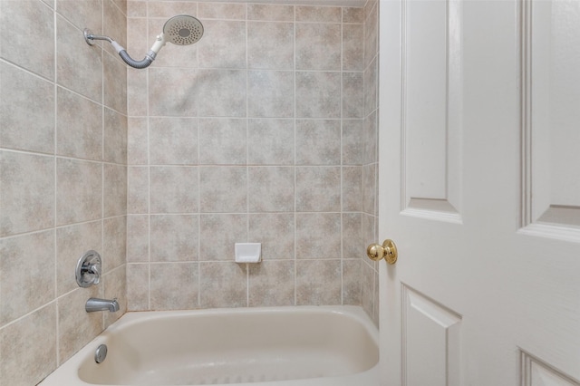3208 Cole Ave Unit 2205, Dallas, TX 75204 - full bath with bathing tub / shower combination