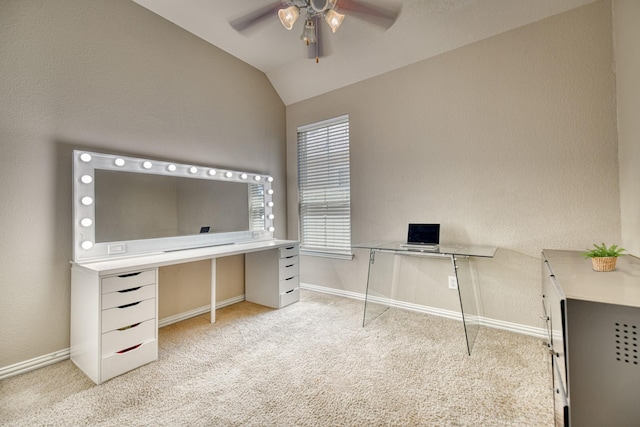 6939 Truth Dr, Dallas, TX 75236 - unfurnished office with carpet floors, ceiling fan, lofted ceiling, and baseboards