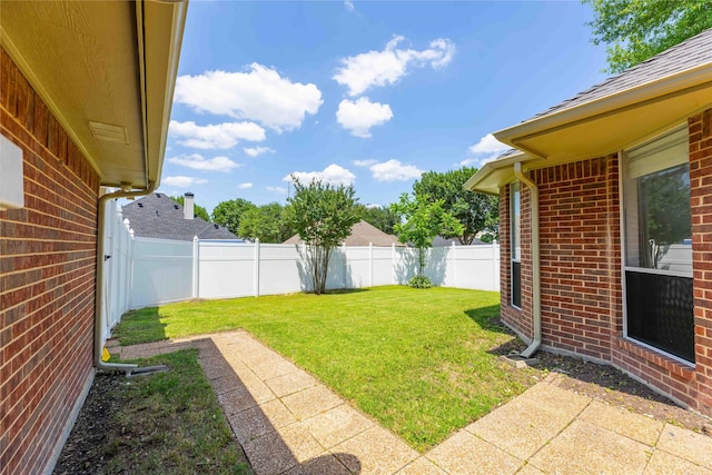 3015 Oak Dr, Rockwall, TX 75032 - view of yard with a patio area