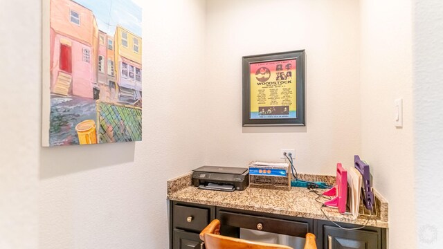 1715 Swale Ln, Granbury, TX 76049 - view of bar