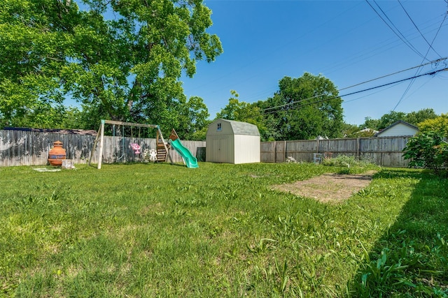 2446 Catherine St, Dallas, TX 75211 - view of yard with a playground