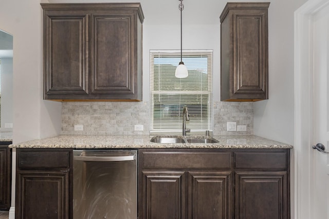 628 Cottage Pl, Lavon, TX 75166 - kitchen with stainless steel dishwasher, a sink, and dark brown cabinetry