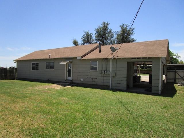 841 S 5th Ave, Munday, TX 76371 - view of rear view of house
