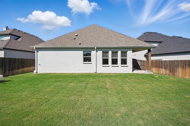 5224 Sonata Trl, Fort Worth, TX 76126 - rear view of property with a shingled roof and brick siding