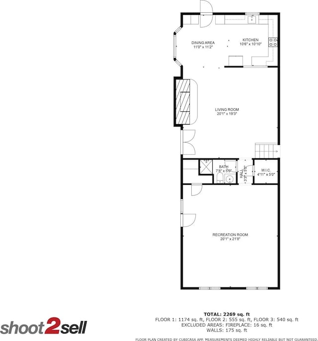 1467 Limerick Ct, Keller, TX 76262 - home floor plan