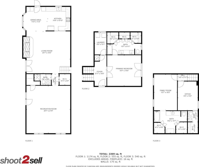 1467 Limerick Ct, Keller, TX 76262 - room layout