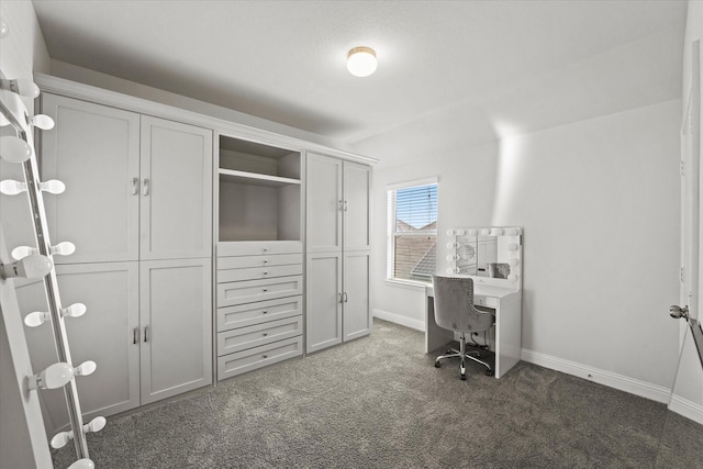 5653 Salt Springs Dr, Fort Worth, TX 76179 - office space featuring carpet and baseboards