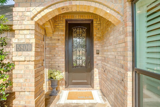 5800 Montford Dr, Colleyville, TX 76034 - entrance to property with brick siding