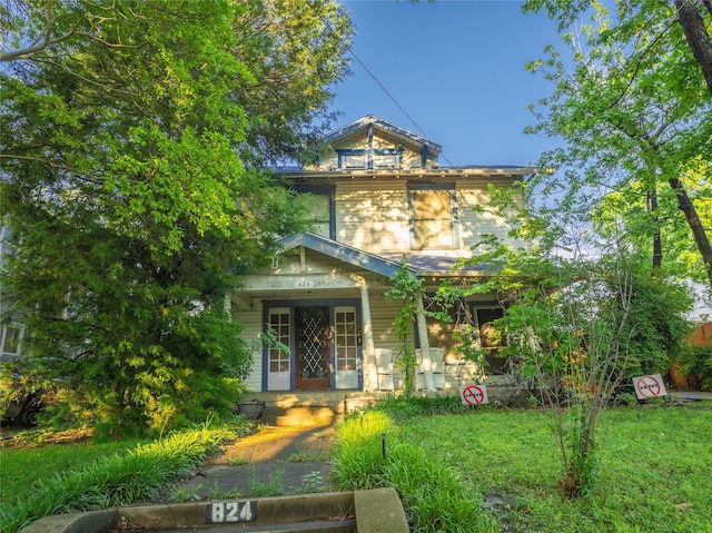 824 Elsbeth St, Dallas, TX 75208 - view of front of home