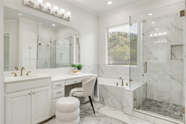 6408 Riverside Dr, Plano, TX 75024 - full bath with a bath, marble tiled floors, vanity, a marble finish shower, and recessed lighting