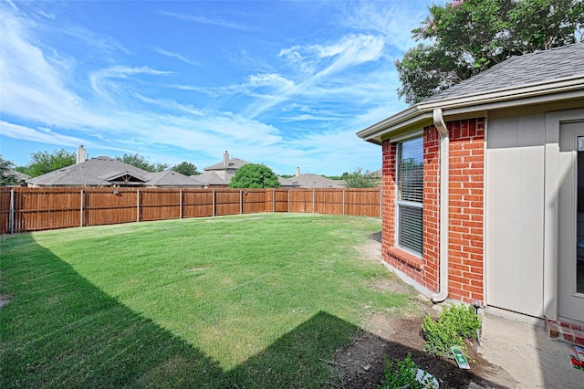 1223 Hampton Bay Dr, Rockwall, TX 75087 - view of yard