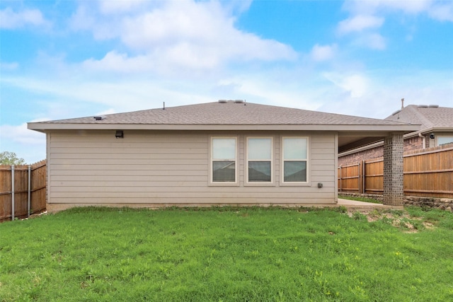 6100 Fall Creek Ln, Fort Worth, TX 76123 - view of back of house