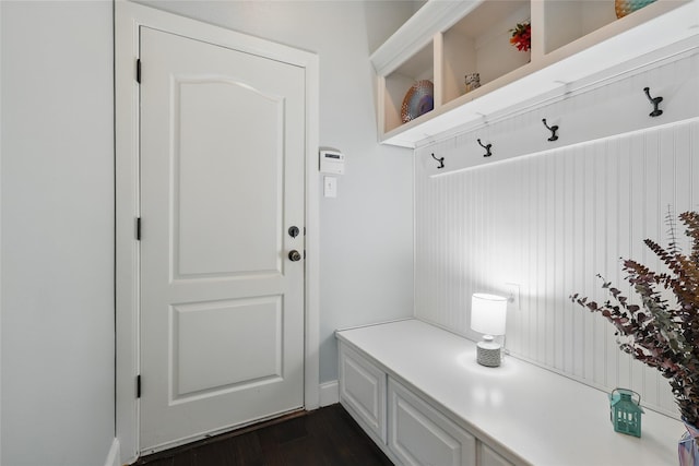 1447 Cimarron Trl, Hurst, TX 76053 - mudroom with dark wood finished floors