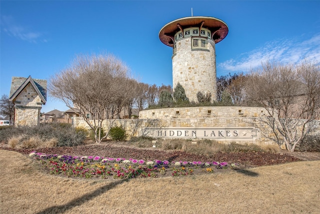 2219 Graystone Ct, Keller, TX 76248 - view of community sign