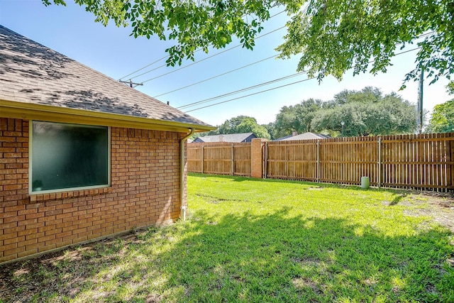 2900 Miles Way, Bedford, TX 76021 - view of yard