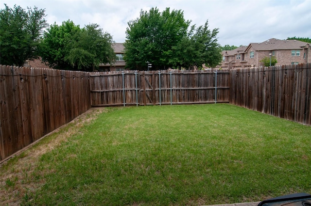 1928 Argyle Ln, Lewisville, TX 75067 - view of yard