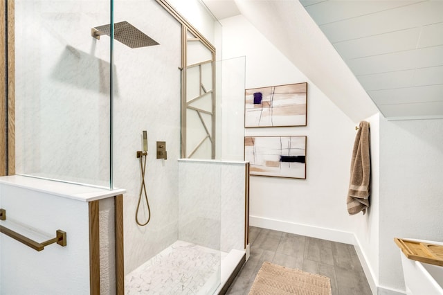 1495 Bent Trail Cir, Southlake, TX 76092 - full bathroom with wood finished floors, walk in shower, lofted ceiling, and baseboards