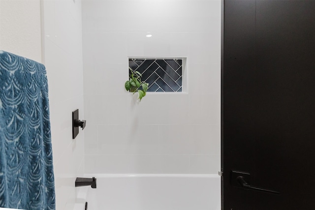 405 Valcik, Decatur, TX 76234 - bathroom view