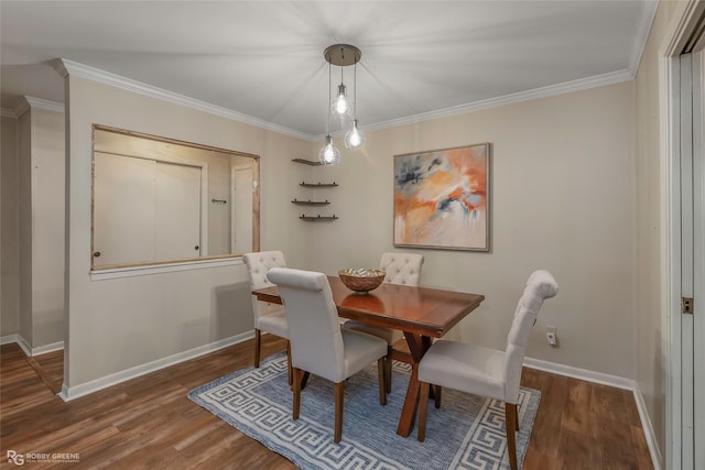 3820 Fairfield Ave Unit 113, Shreveport, LA 71104 - dining area featuring wood finished floors, baseboards, and ornamental molding