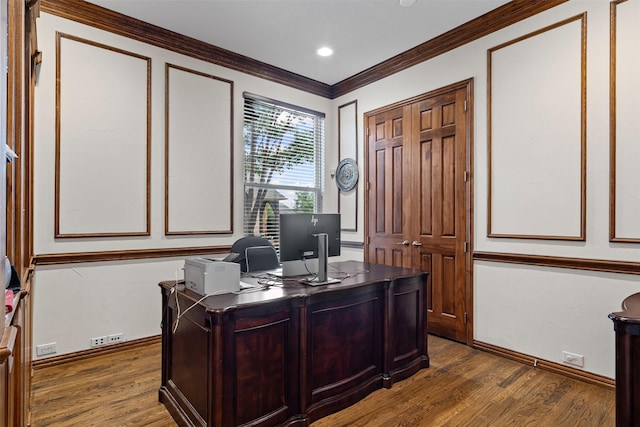 2505 Shoreline Dr, Keller, TX 76248 - home office featuring dark wood finished floors, crown molding, and baseboards