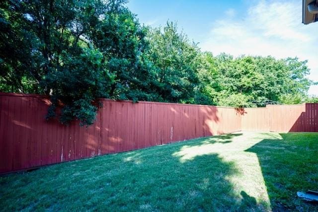 833 Tablerock Way, Lewisville, TX 75077 - view of yard