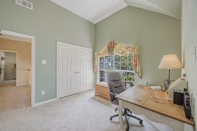 6720 Grant Ln, Plano, TX 75024 - carpeted home office featuring high vaulted ceiling and baseboards