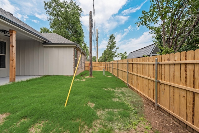 137 Willow Ln, Roanoke, TX 76262 - view of yard