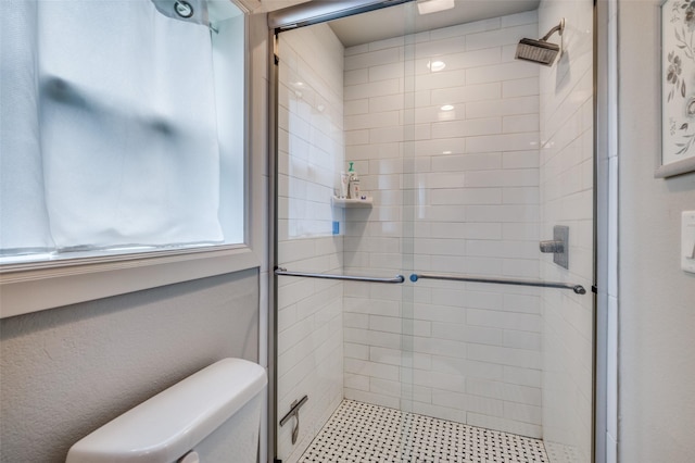 4017 Piedmont Rd, Fort Worth, TX 76116 - full bath featuring a stall shower and toilet