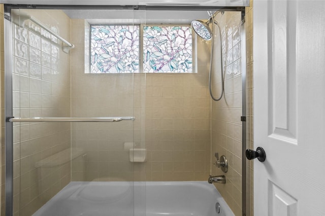 7705 Marble Canyon Ct, Fort Worth, TX 76137 - full bath featuring enclosed tub / shower combo