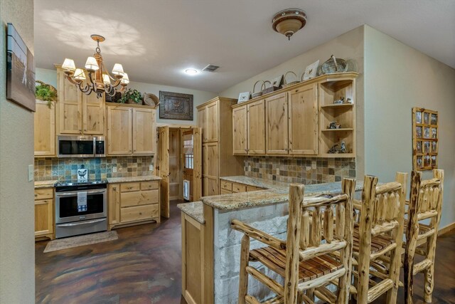 12701 Fm 2010, Chandler, TX 75758
