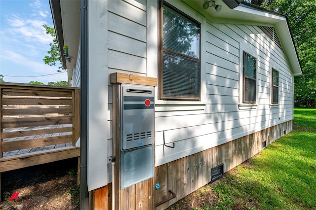 9472 Ranch Ln, Shreveport, LA 71106 - exterior view of crawl space