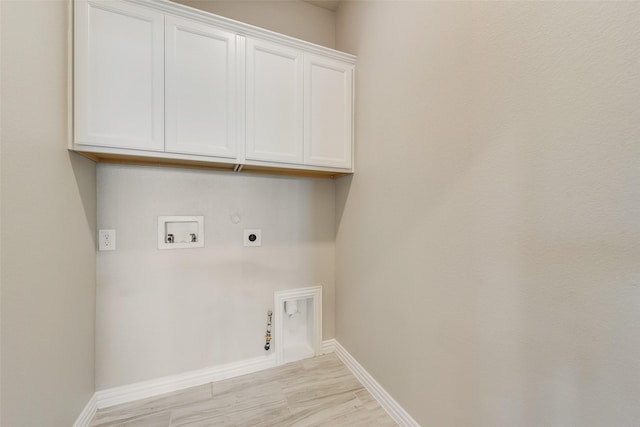 6314 Catalpa Dr, Venus, TX 76084 - laundry area featuring gas dryer hookup, electric dryer hookup, hookup for a washing machine, and cabinet space