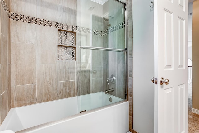 6712 E Park Dr, Fort Worth, TX 76132 - bathroom with shower / bath combination with glass door and baseboards