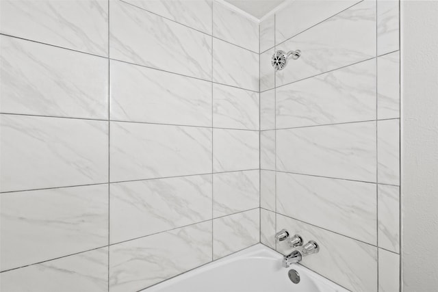 1905 W Morton St Unit 6, Denison, TX 75020 - full bath featuring  shower combination and ornamental molding
