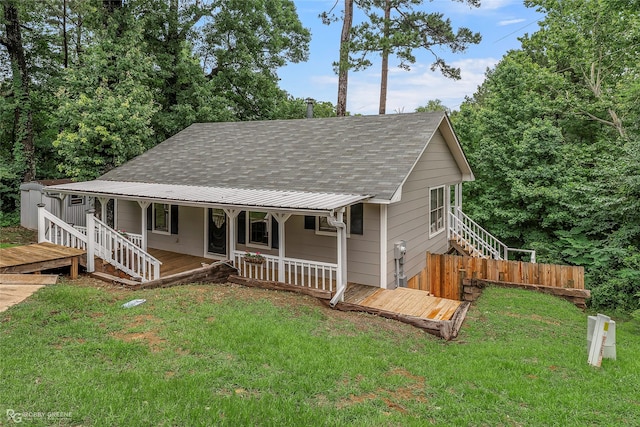 7008 Soda Point Dr, Shreveport, LA 71107 - view of front of house featuring roof with shingles and covered porch