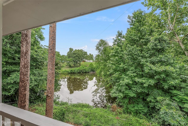 7008 Soda Point Dr, Shreveport, LA 71107 - water view