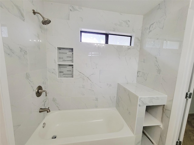 2317 Woodhollow Ave, Mesquite, TX 75150 - full bathroom with shower / bath combination