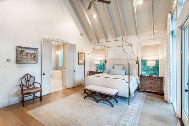 5620 Copper Park, Tyler, TX 75703 - bedroom with wood finished floors, baseboards, high vaulted ceiling, ensuite bath, and wooden ceiling with exposed beams