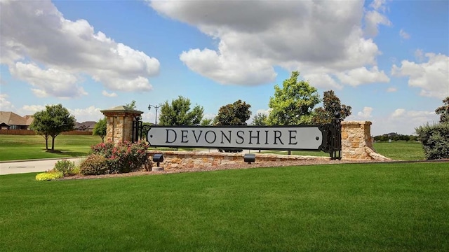 982 Knoxbridge Rd, Forney, TX 75126 - community sign with a lawn