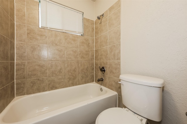 1421 Monica Ct, Mesquite, TX 75149 - full bathroom with toilet and shower / bath combination